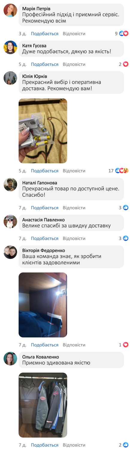 Світлодіодний світильник на петлю для шафи